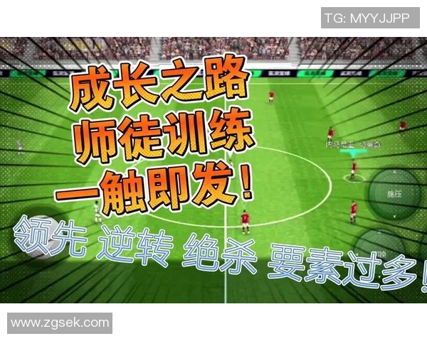 变身足球明星的精彩玩法揭秘与成长之路探索