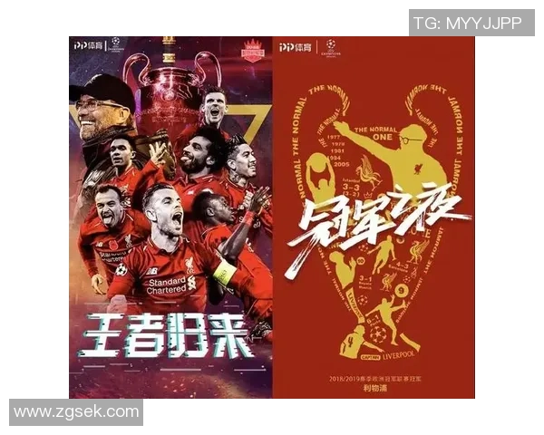 如何通过活动和社交媒体与足球明星建立联系并实现见面梦想