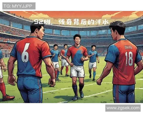 足球明星回忆青春岁月的精彩瞬间与奋斗历程视频集锦